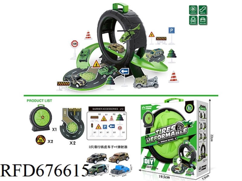 TIRE PARKING LOT (GREEN)