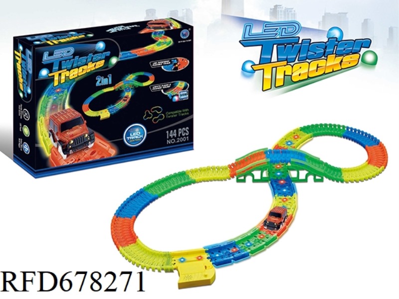 LIGHT TRACK