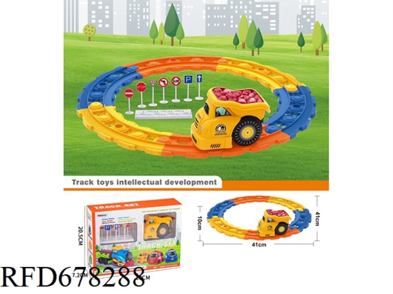 ENGINEERING VEHICLE TRACKS + ROAD SIGNS (8 PIECES)