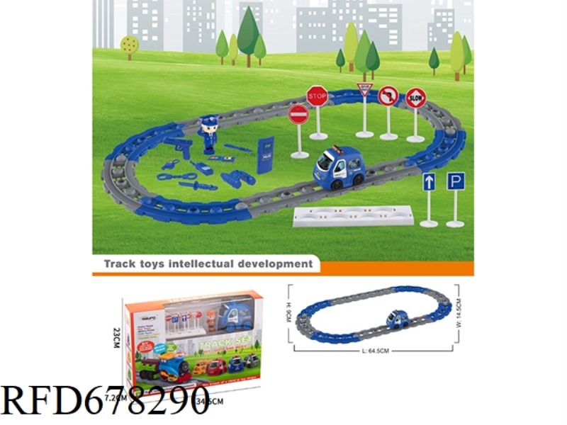 POLICE CAR TRACK THEME SET (22 PIECES)