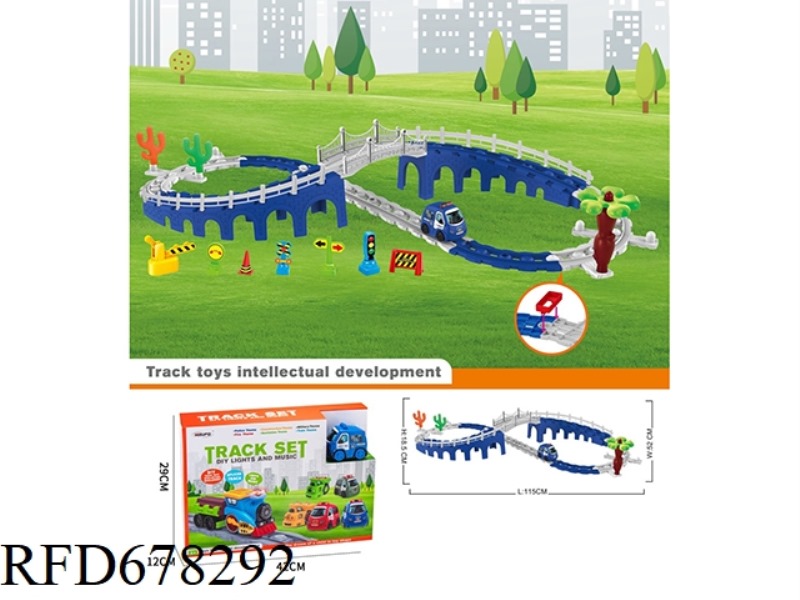 POLICE CAR TRACK THEME SET (35 PIECES)