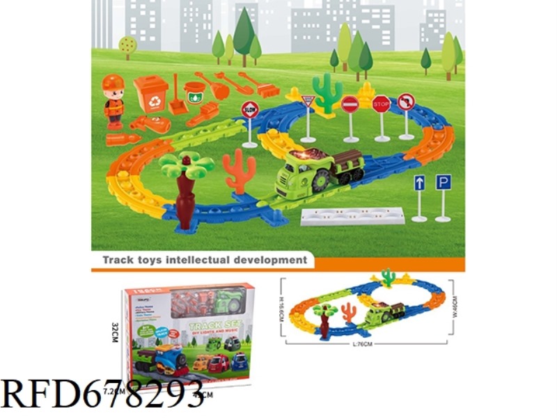 SANITATION VEHICLE TRACK THEME SET (29 PIECES)