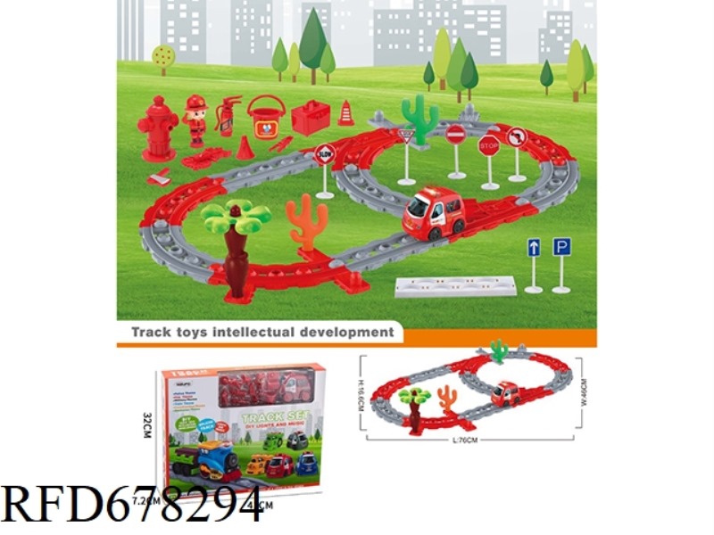 FIRE ENGINE TRACK THEME SET (27PCS)