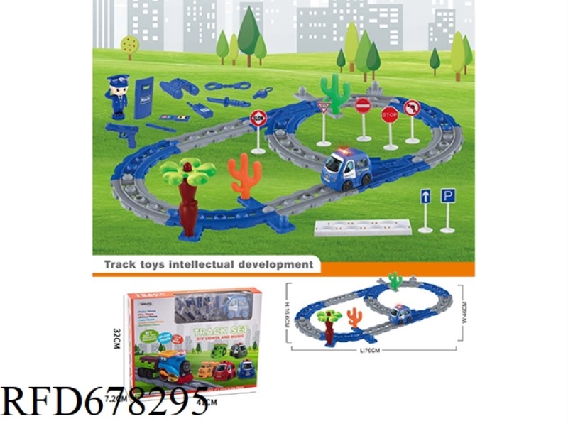 POLICE CAR TRACK THEME SET (27 PIECES)