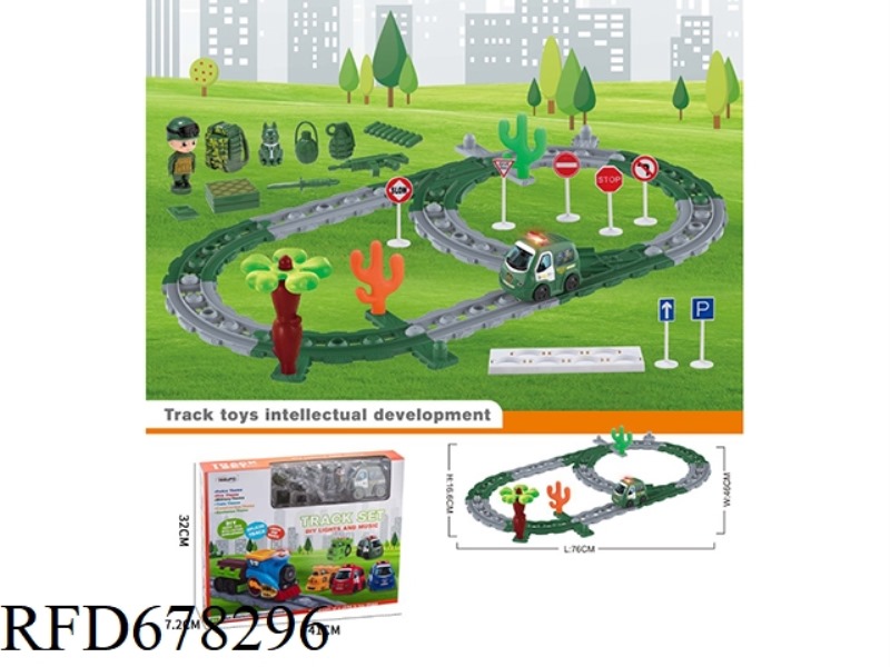 MILITARY VEHICLE TRACK THEME SET (27PCS)