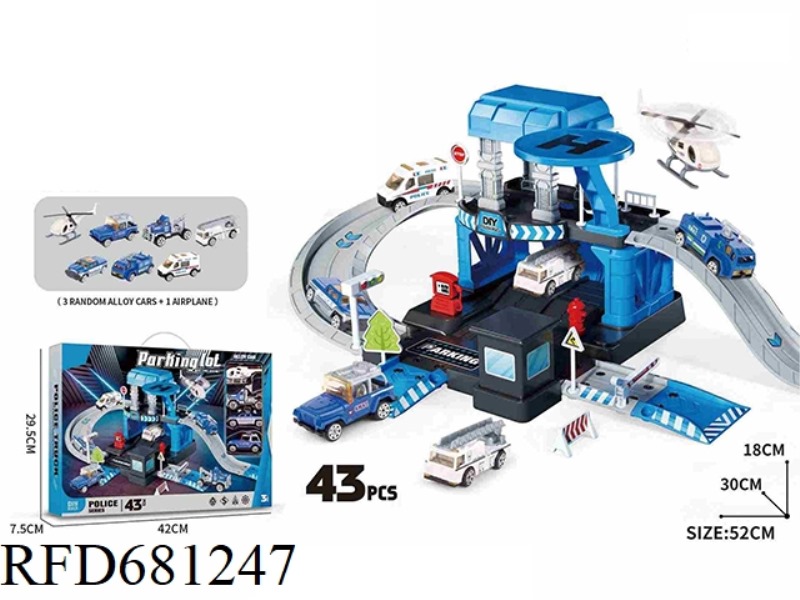 43PCS POLICE STATION TRACK PARKING SET