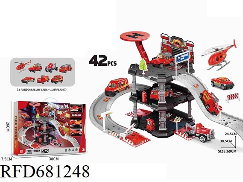 42 SETS OF PARKING PACKAGES FOR THE THREE-STORY FIRE PROTECTION BUILDING