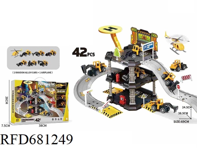 A PARKING PACKAGE OF 42 PIECES FOR A THREE-STORY ENGINEERING BUILDING