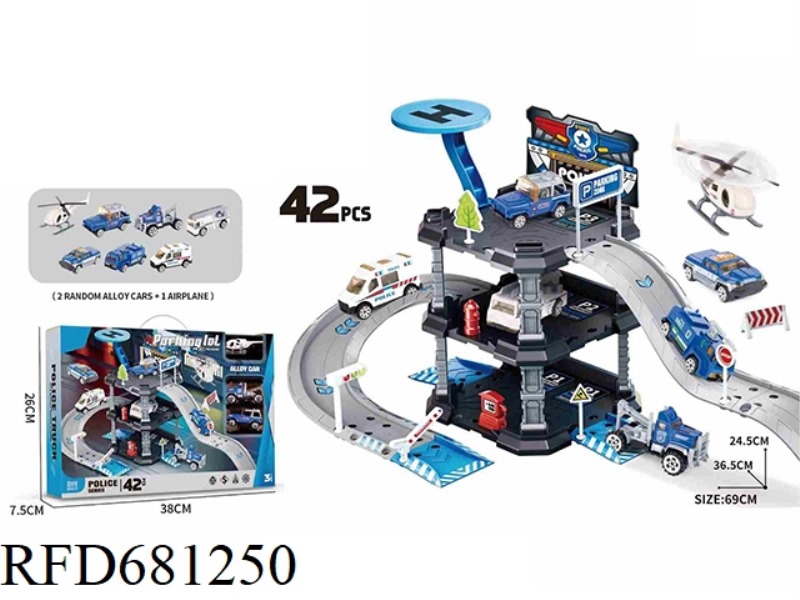 42PCS PARKING KITS FOR THE THREE-STORY POLICE STATION BUILDING