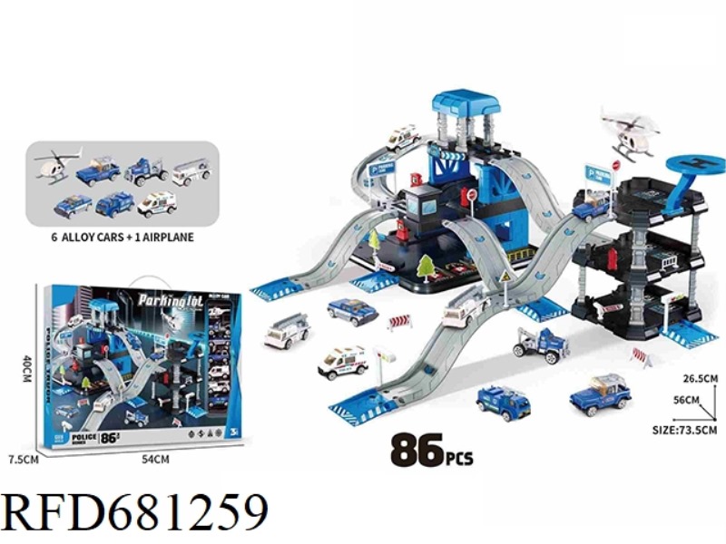 THE POLICE STATION TRACK THREE-STORY PARKING LOT PLUS THREE-STORY BUILDING PARKING PACKAGE OF 86PCS