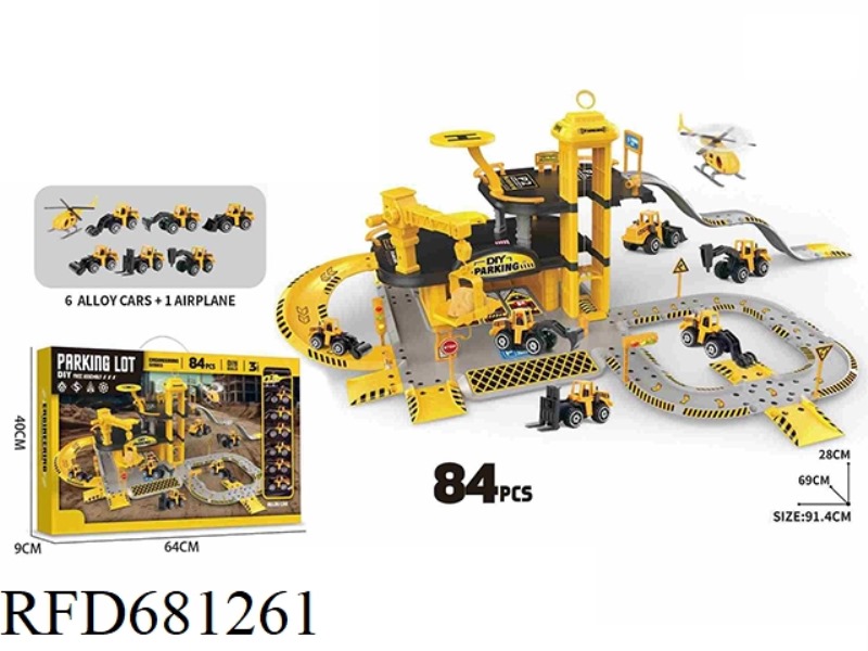 THREE-LEVEL LIFTING ENGINEERING TRACK PARKING SET OF 84 PIECES