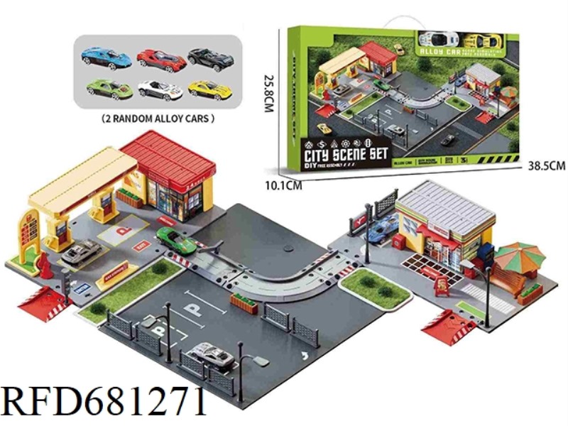 A COMBINED SCENE OF GAS STATIONS AND CONVENIENCE STORES