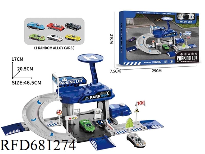 LAUNCH THE PARKING LOT BLUE
