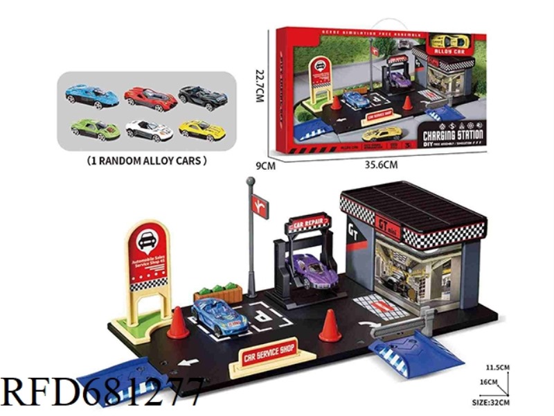 THE SCENE OF A CAR 4S STORE