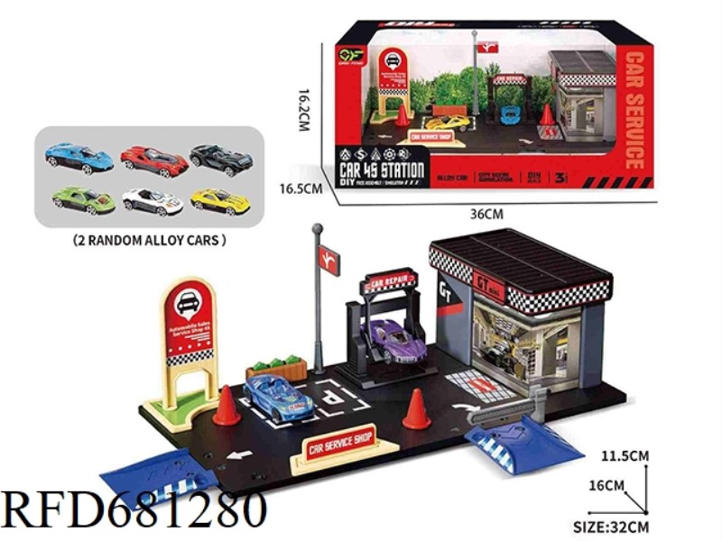 THE SCENE OF A CAR 4S STORE