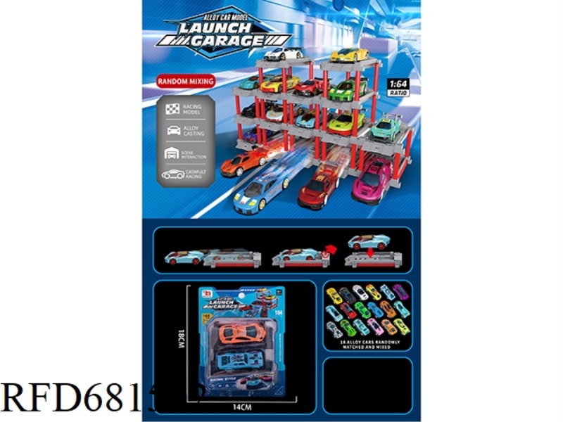 1:64 EJECTION PARKING LOT (2 SETS)