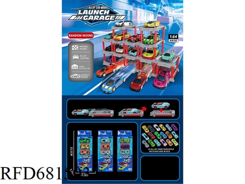 1:64 EJECTION PARKING LOT (3 SETS)