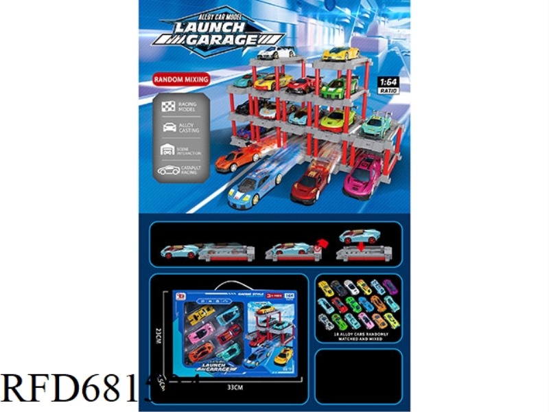 1:64 EJECTION PARKING LOT (6 SETS)