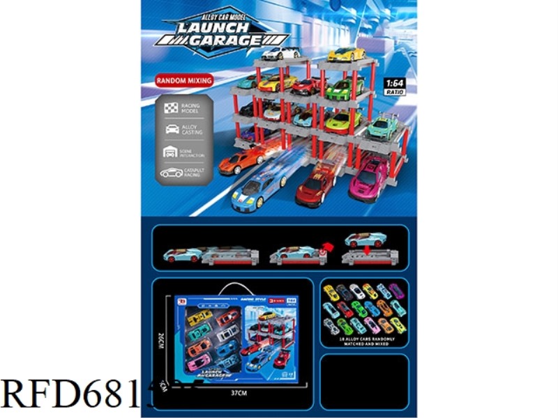 1:64 EJECTION PARKING LOT (8 SETS)