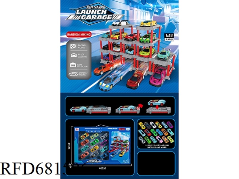 1:64 EJECTION PARKING LOT (12 SETS)