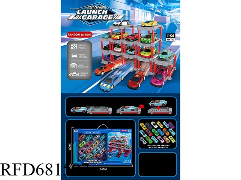 1:64 EJECTION PARKING LOT (16 SETS)