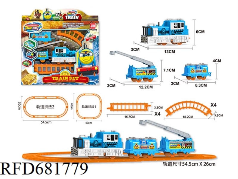 ELECTRIC TOMA RAIL TRAIN
