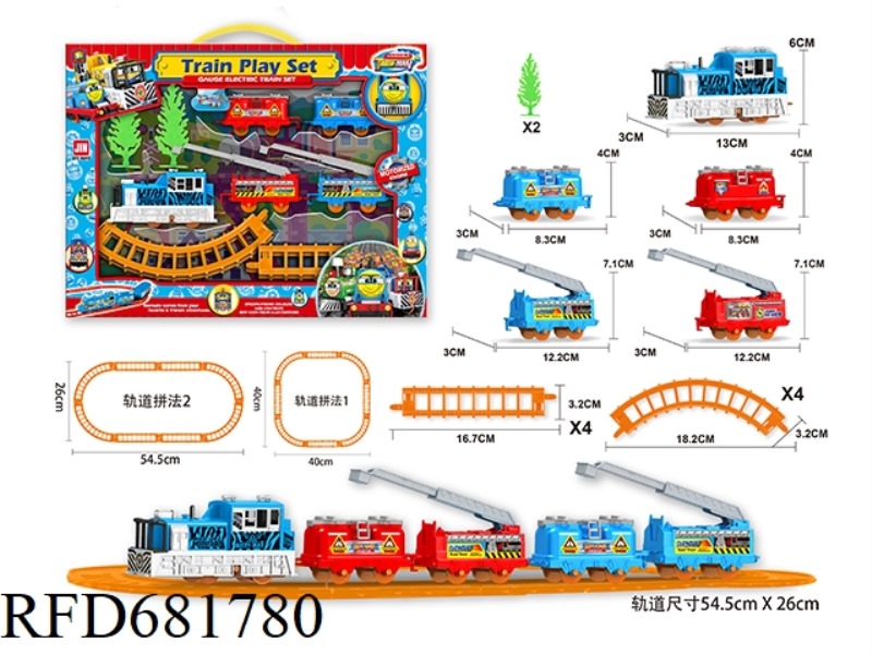 ELECTRIC TOMA RAIL TRAIN