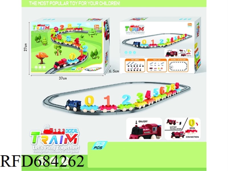 PARENT-CHILD EDUCATIONAL DIGITAL ELECTRIC ASSEMBLED CHANGEABLE RAIL CAR (DIY)
