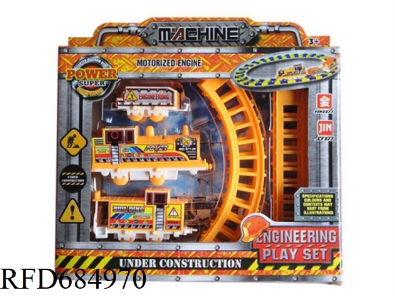 ENGINEERING TRACK TRAIN