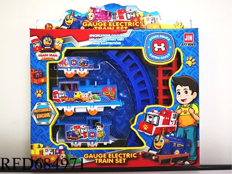RAIL TRAIN