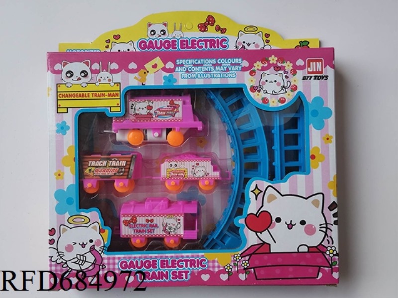 ELECTRIC KT CAT TRACK TRAIN & TRACK CAR