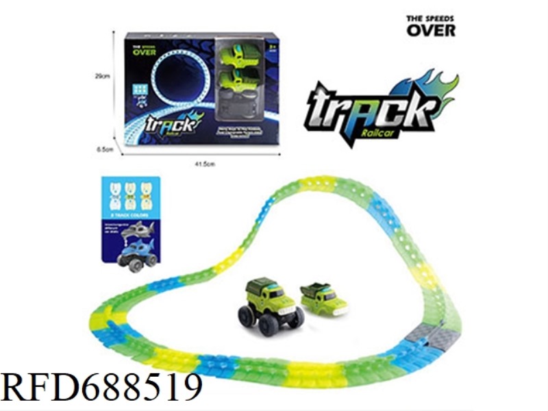 LUMINOUS TRACK SANITATION VEHICLE