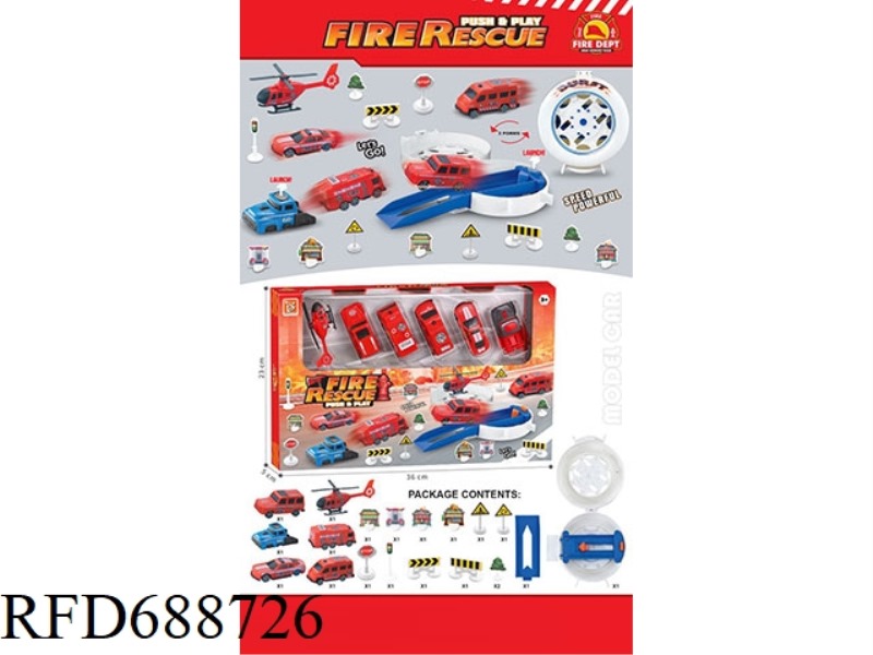 FIRE CATAPULT TRACK