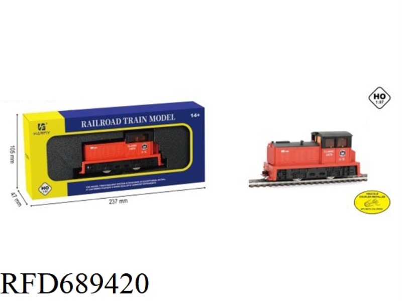 THE DDT POWER DIESEL LOCOMOTIVE (12V) HAS BEEN EQUIPPED WITH A STEERING KNUCKLE COUPLER.
