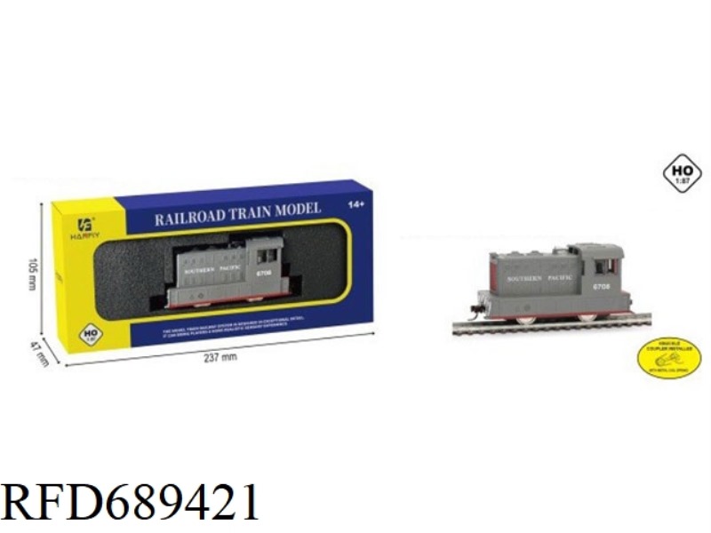 THE MDT-POWERED DIESEL LOCOMOTIVE (12V) HAS BEEN EQUIPPED WITH A STEERING KNUCKLE COUPLER.