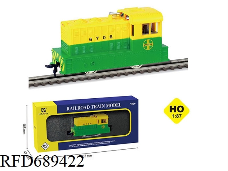 MDT-POWERED DIESEL LOCOMOTIVE (12V) GREEN AND YELLOW VERSION