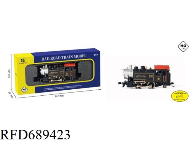 THE 0-4-0 POWER STEAM TRAIN (12V) HAS BEEN EQUIPPED WITH A STEERING JOINT COUPLER.