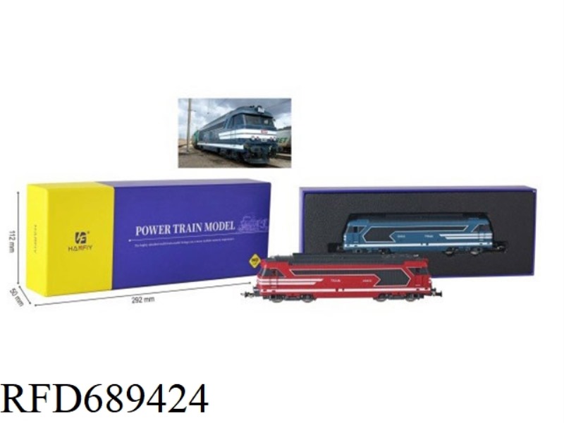 THE POWER DIESEL LOCOMOTIVE (12V) HAS BEEN EQUIPPED WITH A STEERING METAL HOOK