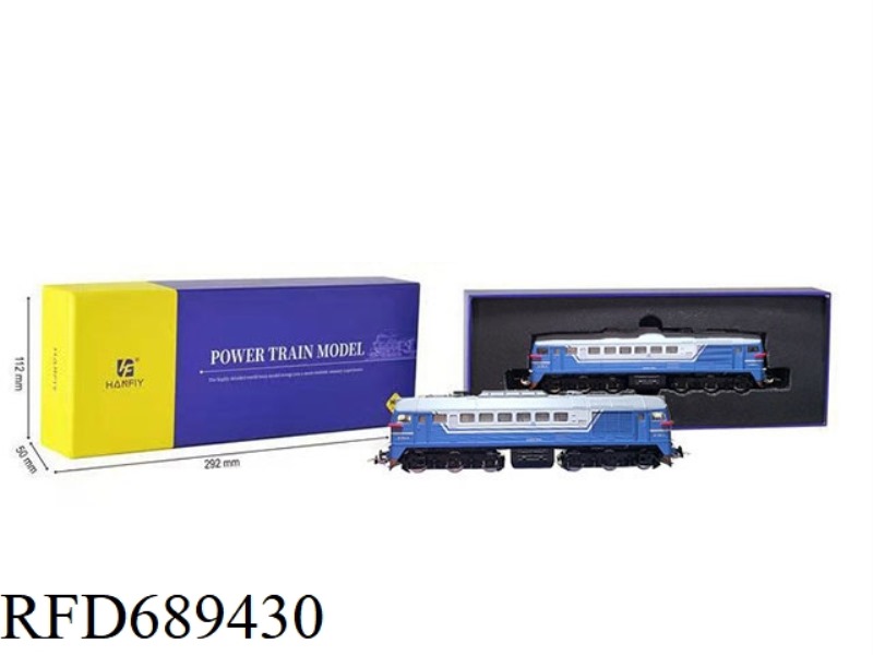 RUSSIAN M62 DIESEL LOCOMOTIVE
