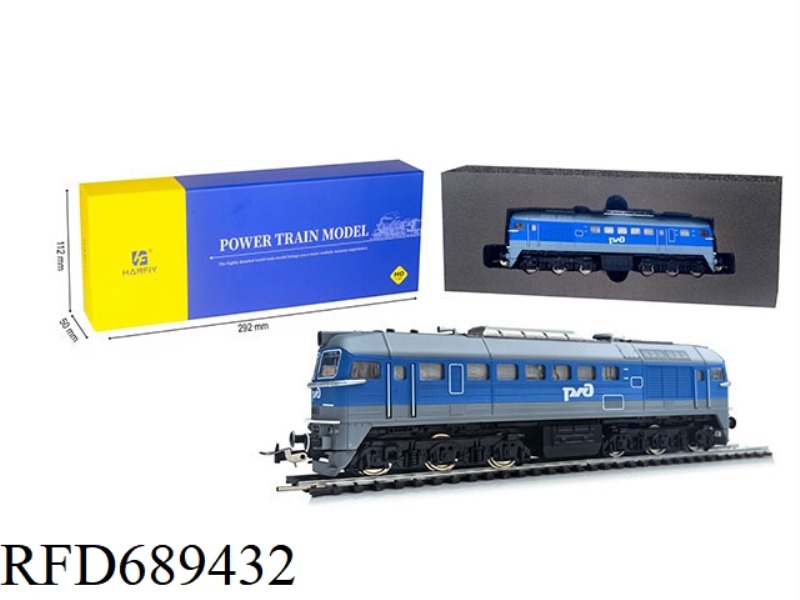 RUSSIAN M62 (NEW LIVERY) BLUE