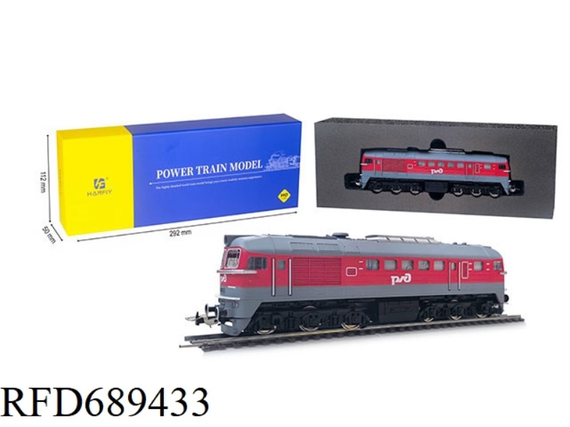 RUSSIAN M62 (NEW LIVERY) RED