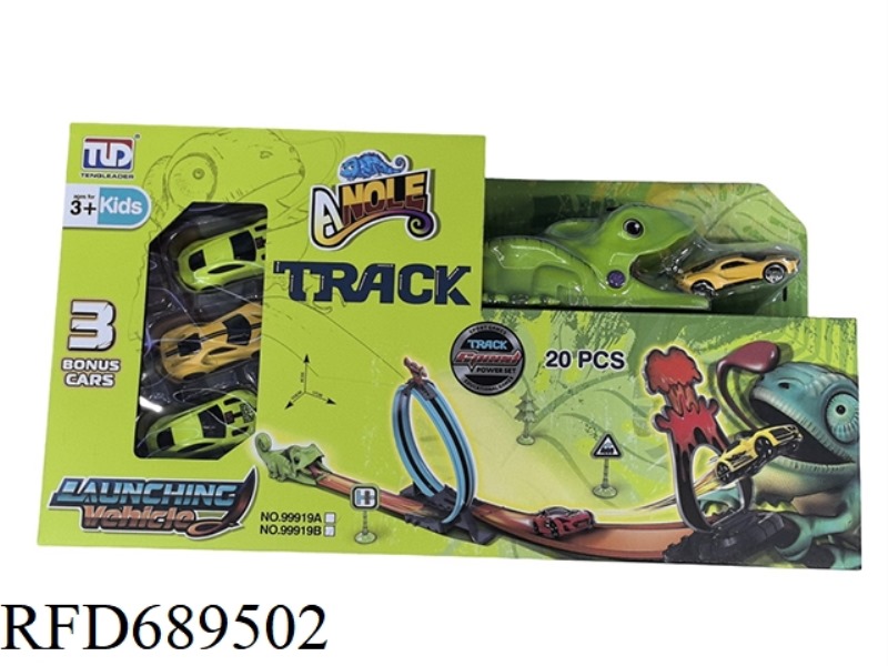 CATAPULT CHAMELEON (WITH 4 ALLOY VEHICLES)