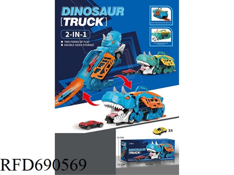 BULL DRAGON SWALLOWING RAIL STORAGE CAR (WITH 4 SLIDING ALLOY CARS)