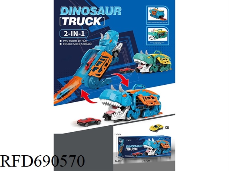 BULL DRAGON SWALLOWING RAIL STORAGE CAR (WITH 6 SLIDING ALLOY CARS)