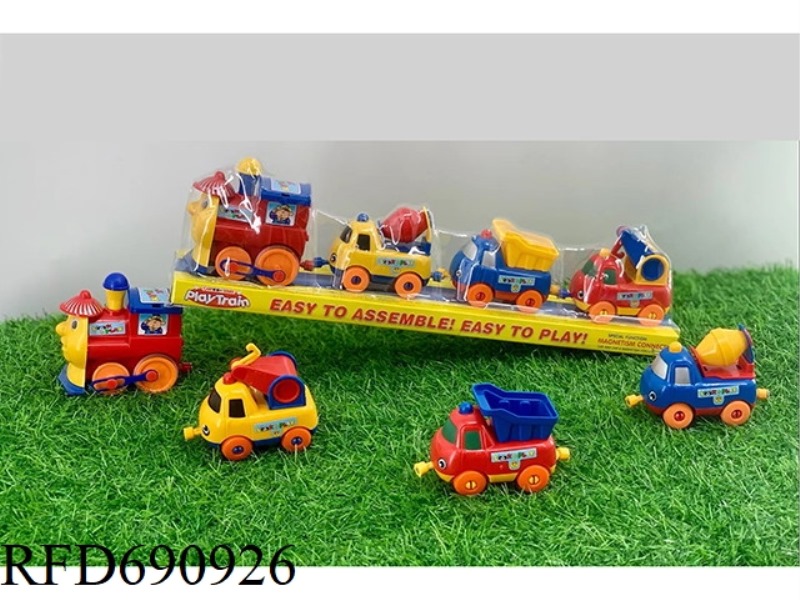 ELECTRIC CARTOON RAIL CAR