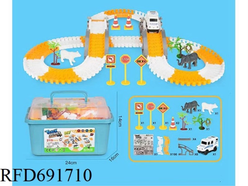 URBAN RAIL VEHICLE