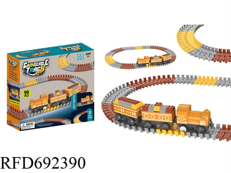 ASSEMBLED RAIL CAR (ELECTRIC) 96PCS