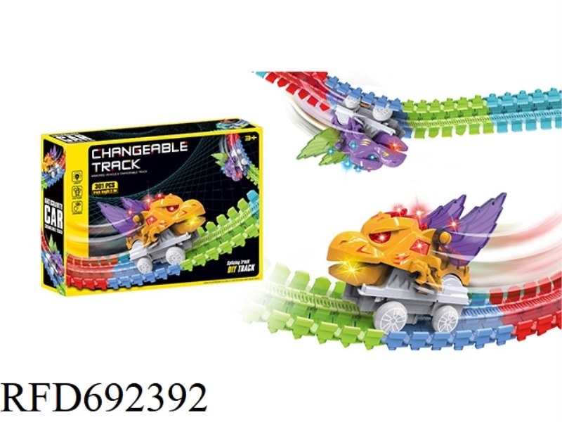 ANTI-GRAVITY EAGLE DIY COLORFUL ADHESIVE DISC RAIL CAR (ELECTRIC COLORFUL LIGHT) 301PCS