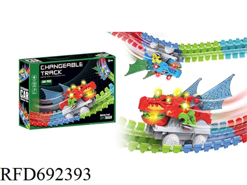 ANTI-GRAVITY DINOSAUR DIY COLORFUL ADHESIVE DISC RAIL CAR (ELECTRIC COLORFUL LIGHT) 301PCS