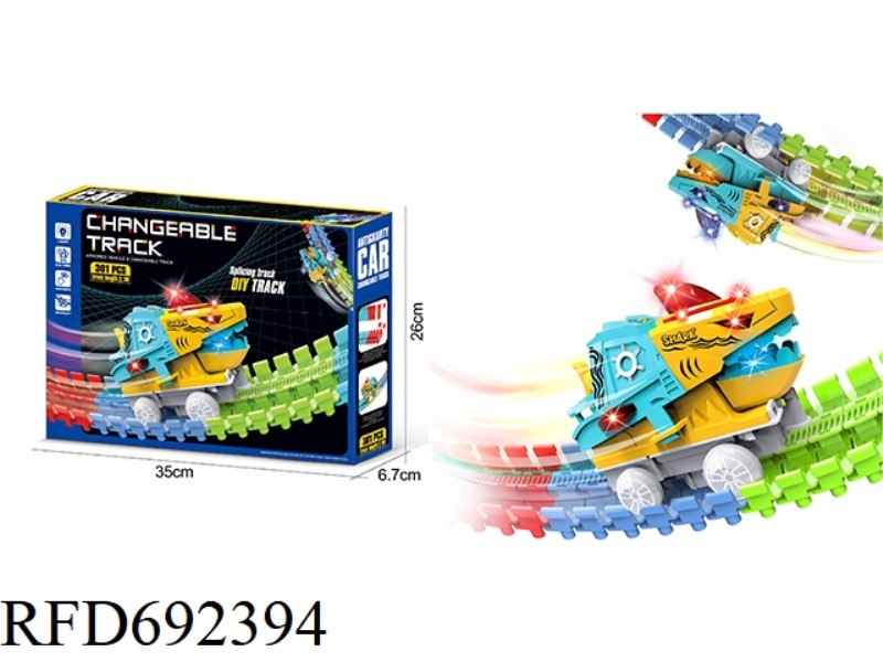 ANTI-GRAVITY SHARK DIY COLORFUL ADHESIVE DISC RAIL CAR (ELECTRIC COLORFUL LIGHT) 301PCS